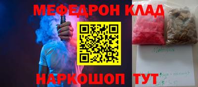 мдпв Изобильный