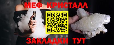 каннабис Ирбит