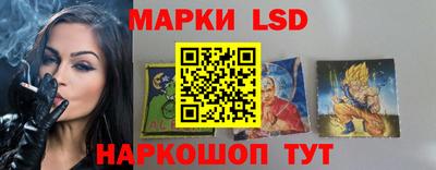 каннабис Ирбит