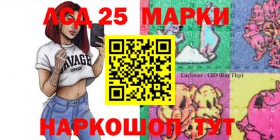 мдпв Изобильный