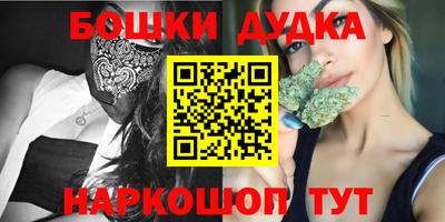 мдпв Изобильный