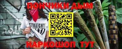 меф VHQ Каменск-Уральский