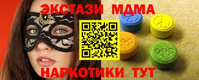 каннабис Ирбит