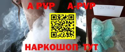 каннабис Ирбит
