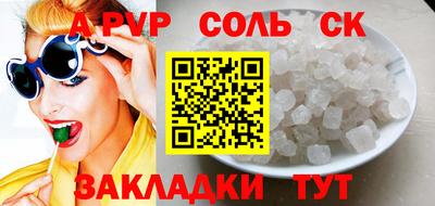 каннабис Ирбит
