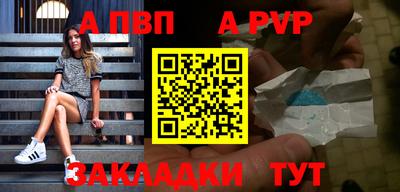 мдпв Изобильный