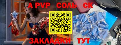 каннабис Ирбит