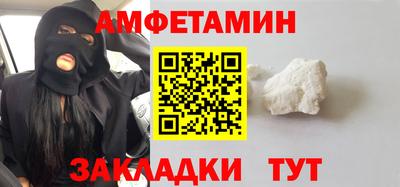 мдпв Изобильный
