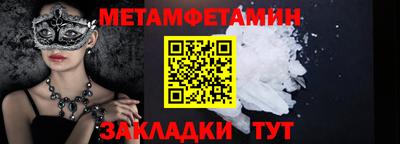 мдпв Изобильный