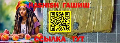 каннабис Ирбит