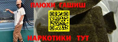 мдпв Изобильный