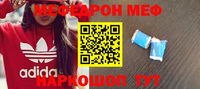 мдпв Изобильный