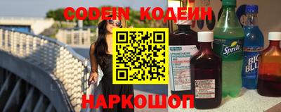 каннабис Ирбит