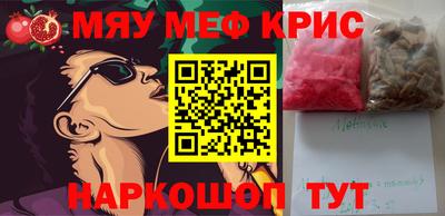мдпв Изобильный