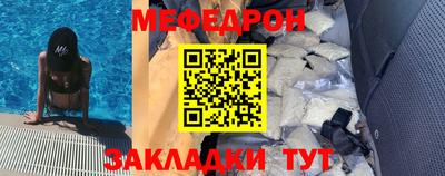 apvp Каменск-Шахтинский