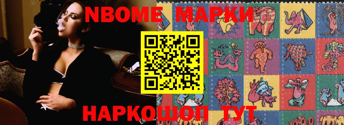 Люберцы  ЛСД экстази  LSD-25 экстази ecstasy  Вход с VPN  Лсд 25 экстази ecstasy 