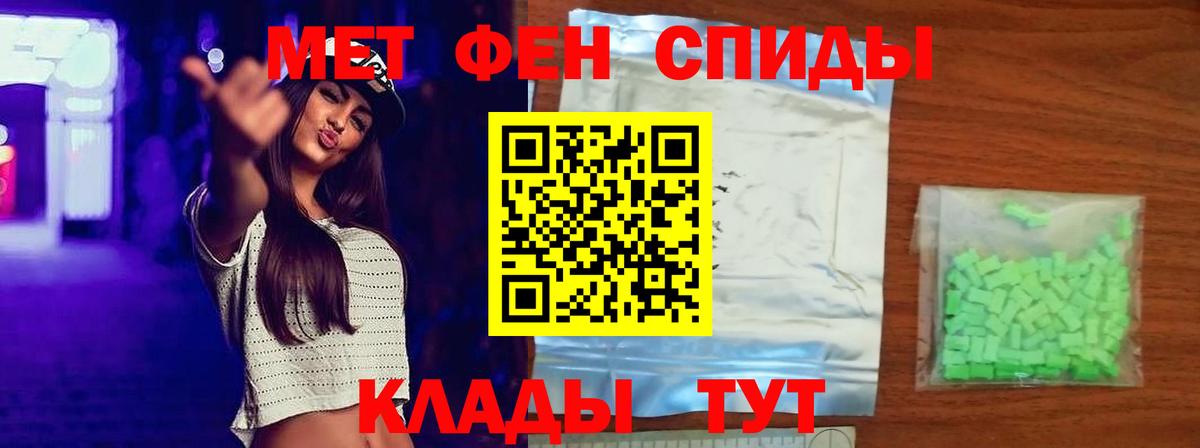 Гашиш Люберцы